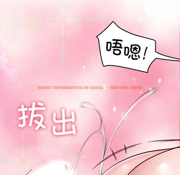 查看漫画後宮之王 - 第35話 - tymanga.com中的3371539图片 查看漫画後宮之王 - 第35話 - tymanga.com中的3371539图片