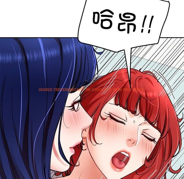 查看漫画後宮之王 - 第35話 - tymanga.com中的3371547图片 查看漫画後宮之王 - 第35話 - tymanga.com中的3371547图片