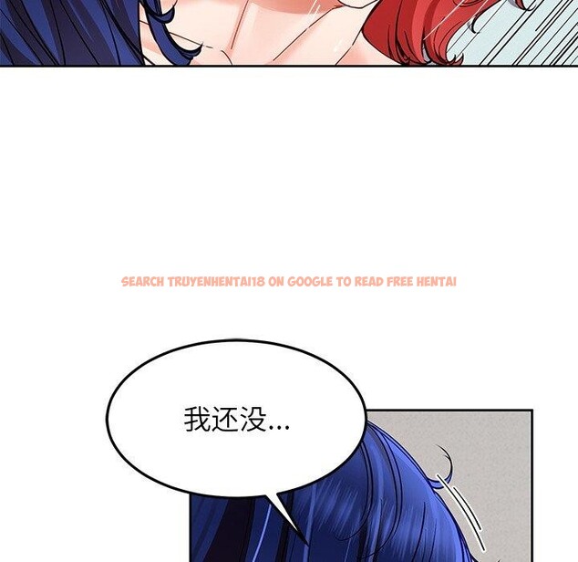 查看漫画後宮之王 - 第35話 - tymanga.com中的3371548图片 查看漫画後宮之王 - 第35話 - tymanga.com中的3371548图片