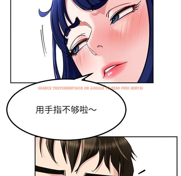 查看漫画後宮之王 - 第35話 - tymanga.com中的3371560图片 查看漫画後宮之王 - 第35話 - tymanga.com中的3371560图片