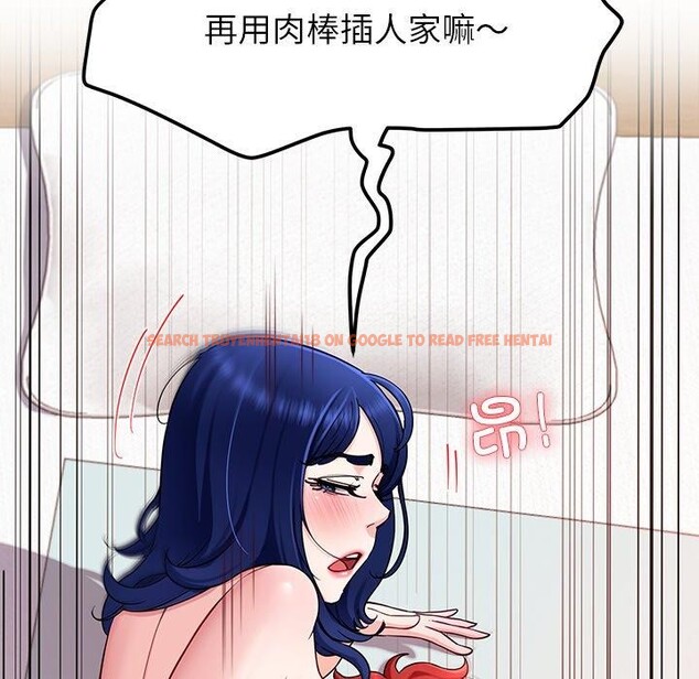 查看漫画後宮之王 - 第35話 - tymanga.com中的3371562图片 查看漫画後宮之王 - 第35話 - tymanga.com中的3371562图片