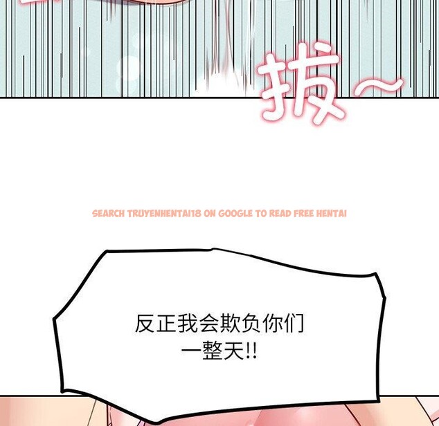 查看漫画後宮之王 - 第35話 - tymanga.com中的3371568图片 查看漫画後宮之王 - 第35話 - tymanga.com中的3371568图片