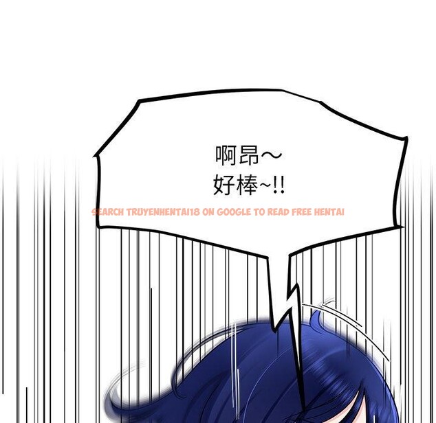 查看漫画後宮之王 - 第35話 - tymanga.com中的3371570图片 查看漫画後宮之王 - 第35話 - tymanga.com中的3371570图片