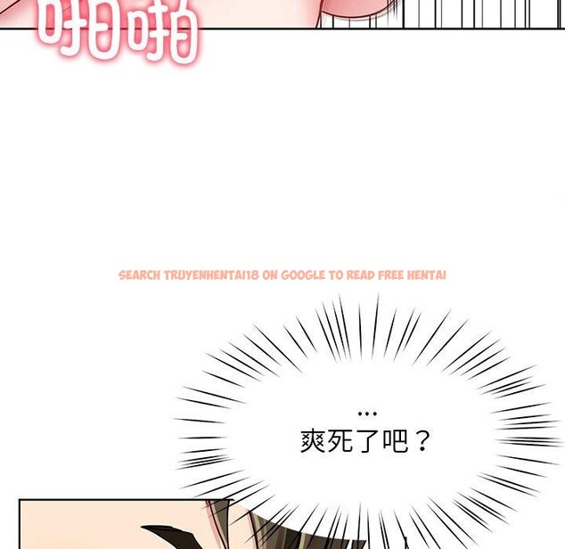 查看漫画後宮之王 - 第35話 - tymanga.com中的3371572图片 查看漫画後宮之王 - 第35話 - tymanga.com中的3371572图片