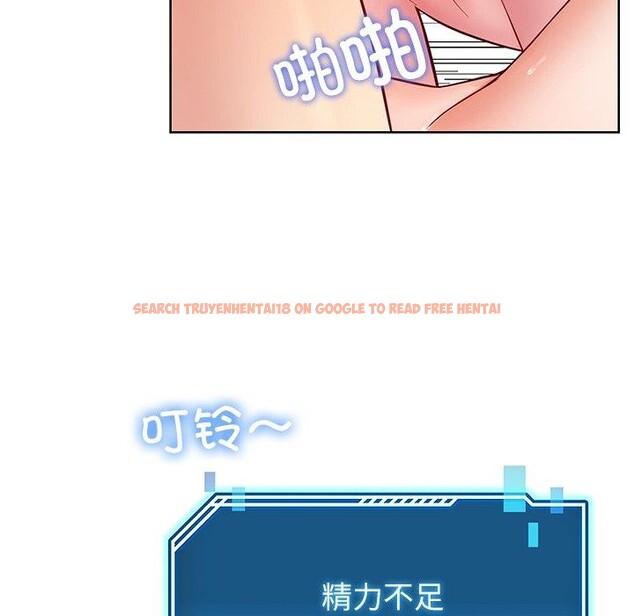 查看漫画後宮之王 - 第35話 - tymanga.com中的3371575图片 查看漫画後宮之王 - 第35話 - tymanga.com中的3371575图片