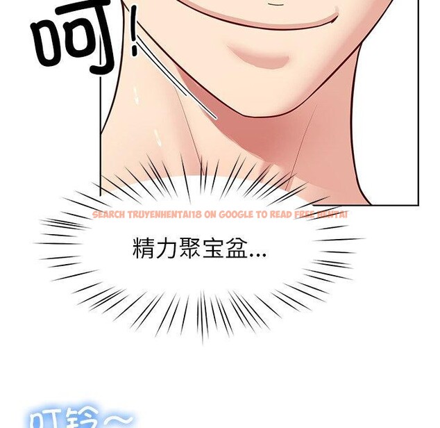 查看漫画後宮之王 - 第35話 - tymanga.com中的3371578图片 查看漫画後宮之王 - 第35話 - tymanga.com中的3371578图片