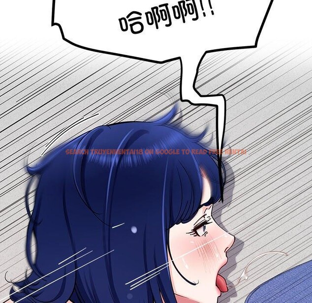 查看漫画後宮之王 - 第35話 - tymanga.com中的3371581图片 查看漫画後宮之王 - 第35話 - tymanga.com中的3371581图片