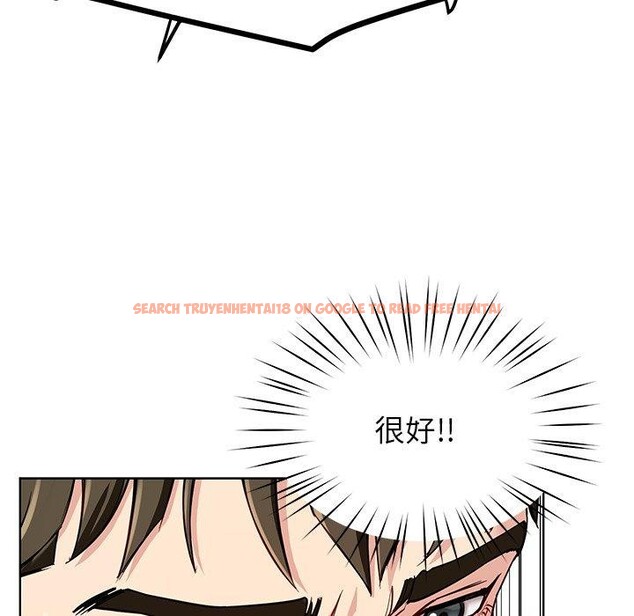 查看漫画後宮之王 - 第35話 - tymanga.com中的3371609图片 查看漫画後宮之王 - 第35話 - tymanga.com中的3371609图片