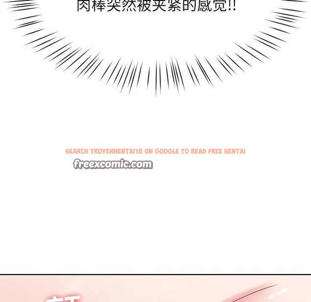 查看漫画後宮之王 - 第35話 - tymanga.com中的3371613图片 查看漫画後宮之王 - 第35話 - tymanga.com中的3371613图片