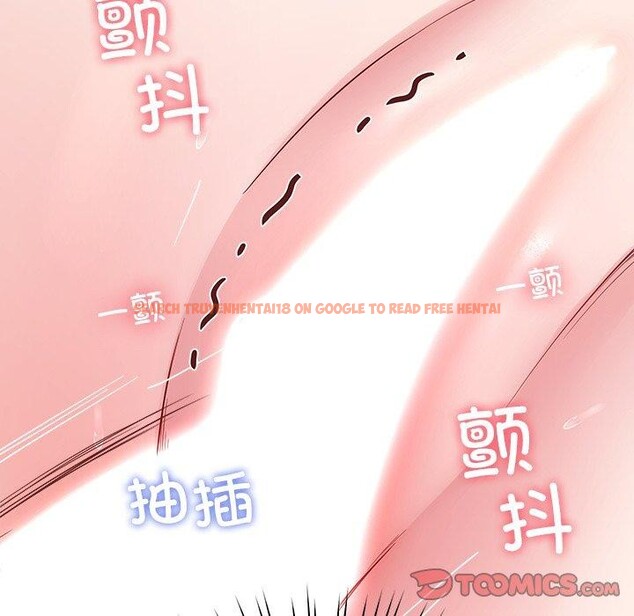 查看漫画後宮之王 - 第35話 - tymanga.com中的3371614图片 查看漫画後宮之王 - 第35話 - tymanga.com中的3371614图片