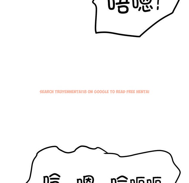 查看漫画後宮之王 - 第35話 - tymanga.com中的3371617图片 查看漫画後宮之王 - 第35話 - tymanga.com中的3371617图片