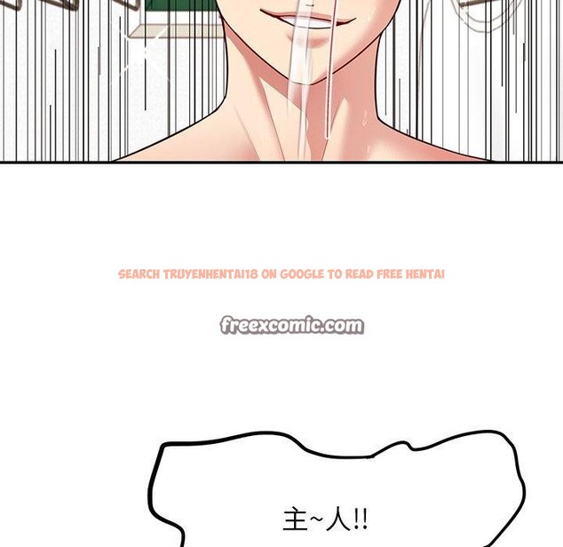 查看漫画後宮之王 - 第35話 - tymanga.com中的3371627图片 查看漫画後宮之王 - 第35話 - tymanga.com中的3371627图片