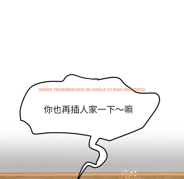 查看漫画後宮之王 - 第35話 - tymanga.com中的3371629图片 查看漫画後宮之王 - 第35話 - tymanga.com中的3371629图片