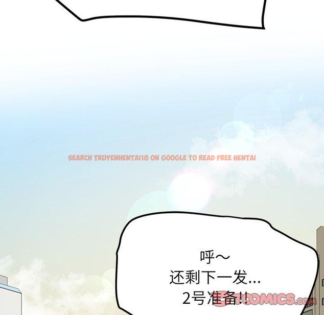 查看漫画後宮之王 - 第35話 - tymanga.com中的3371662图片 查看漫画後宮之王 - 第35話 - tymanga.com中的3371662图片