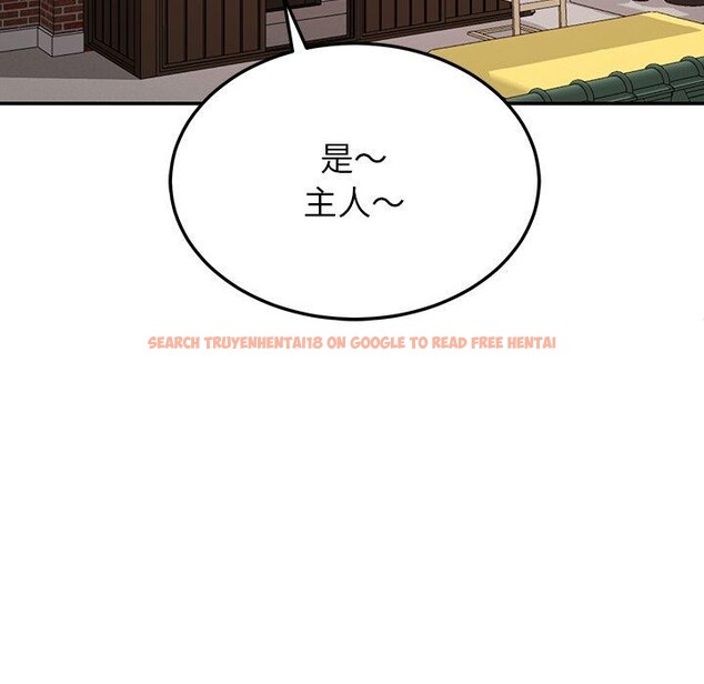 查看漫画後宮之王 - 第35話 - tymanga.com中的3371664图片 查看漫画後宮之王 - 第35話 - tymanga.com中的3371664图片