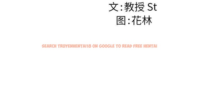 查看漫画後宮之王 - 第35話 - tymanga.com中的3371667图片 查看漫画後宮之王 - 第35話 - tymanga.com中的3371667图片