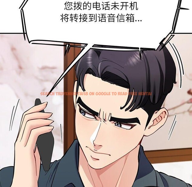 查看漫画後宮之王 - 第36話 - tymanga.com中的3394845图片