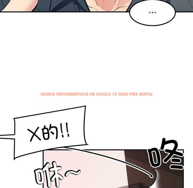 查看漫画後宮之王 - 第36話 - tymanga.com中的3394846图片