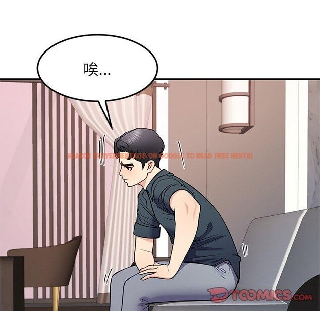 查看漫画後宮之王 - 第36話 - tymanga.com中的3394848图片