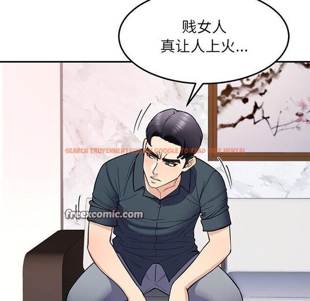 查看漫画後宮之王 - 第36話 - tymanga.com中的3394850图片