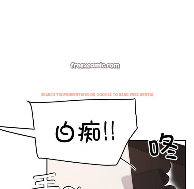 查看漫画後宮之王 - 第36話 - tymanga.com中的3394864图片