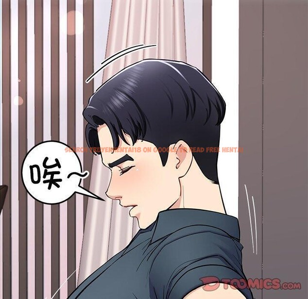 查看漫画後宮之王 - 第36話 - tymanga.com中的3394866图片