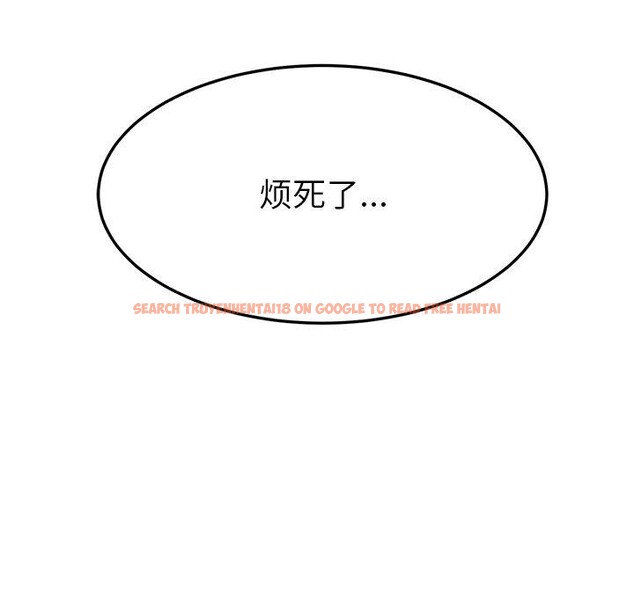 查看漫画後宮之王 - 第36話 - tymanga.com中的3394868图片