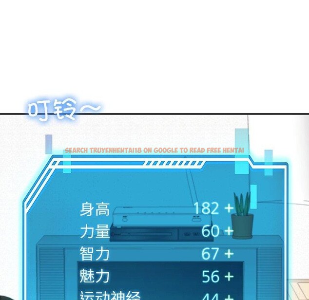 查看漫画後宮之王 - 第36話 - tymanga.com中的3394880图片