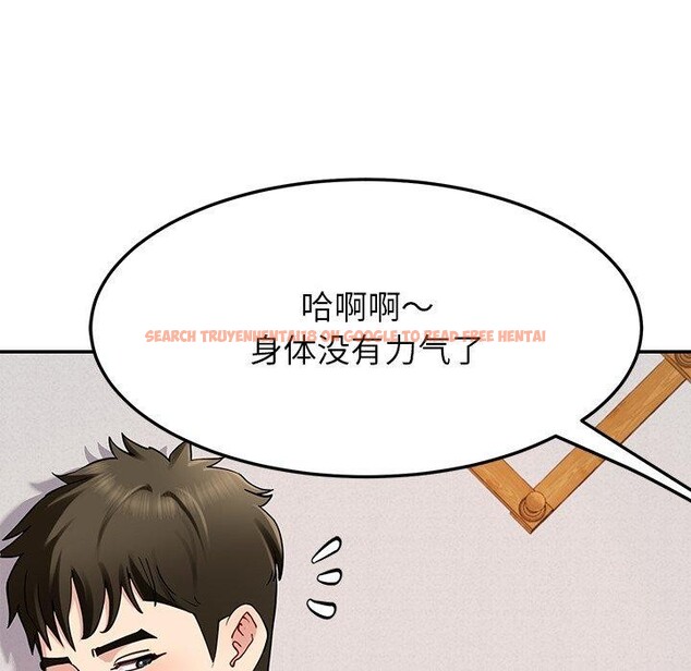 查看漫画後宮之王 - 第36話 - tymanga.com中的3394882图片