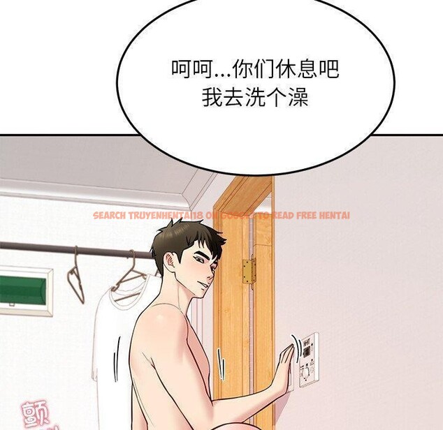 查看漫画後宮之王 - 第36話 - tymanga.com中的3394886图片