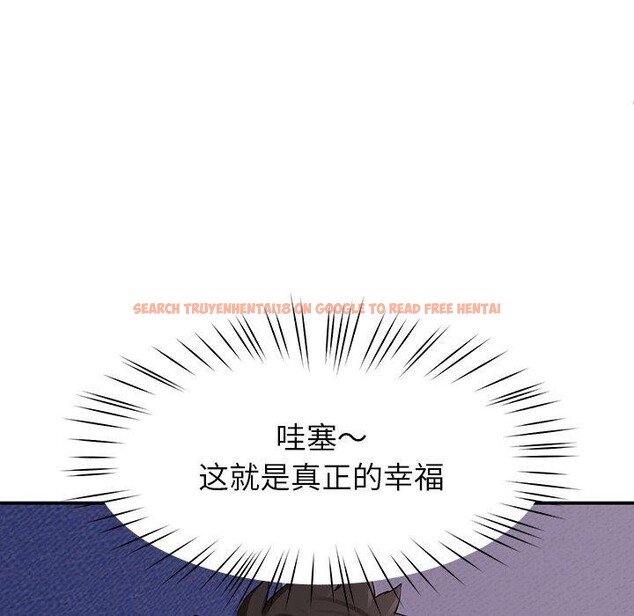 查看漫画後宮之王 - 第36話 - tymanga.com中的3394914图片