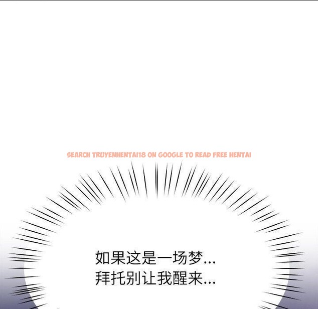 查看漫画後宮之王 - 第36話 - tymanga.com中的3394916图片