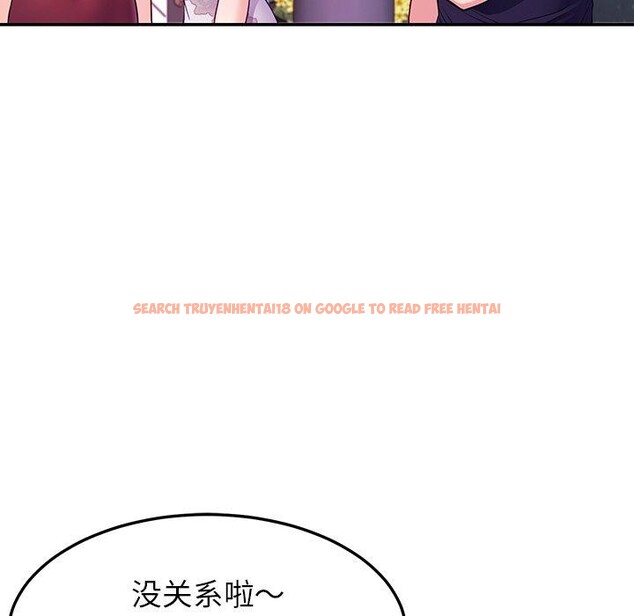 查看漫画後宮之王 - 第36話 - tymanga.com中的3394923图片