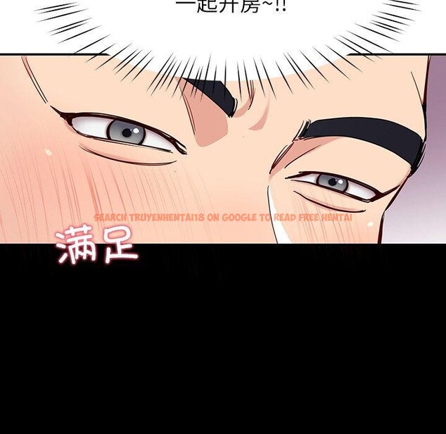 查看漫画後宮之王 - 第36話 - tymanga.com中的3394930图片