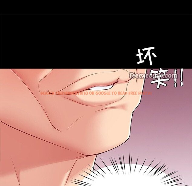 查看漫画後宮之王 - 第36話 - tymanga.com中的3394934图片