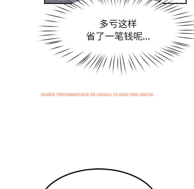 查看漫画後宮之王 - 第36話 - tymanga.com中的3394937图片