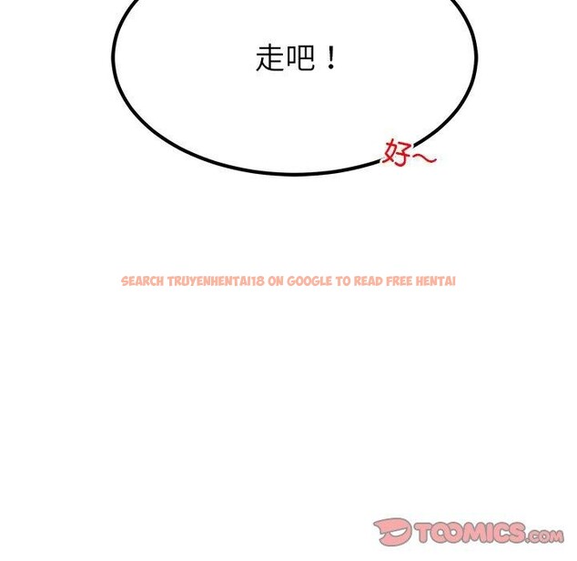 查看漫画後宮之王 - 第36話 - tymanga.com中的3394938图片