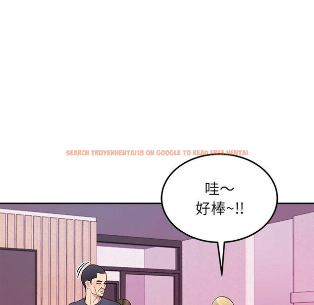 查看漫画後宮之王 - 第36話 - tymanga.com中的3394939图片