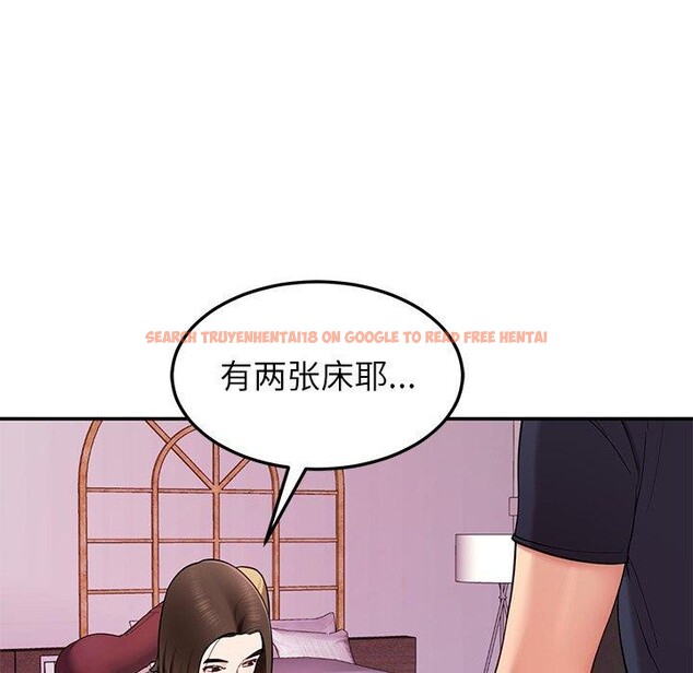 查看漫画後宮之王 - 第36話 - tymanga.com中的3394941图片