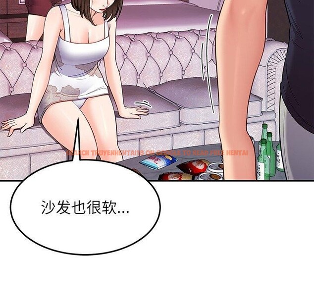 查看漫画後宮之王 - 第36話 - tymanga.com中的3394942图片