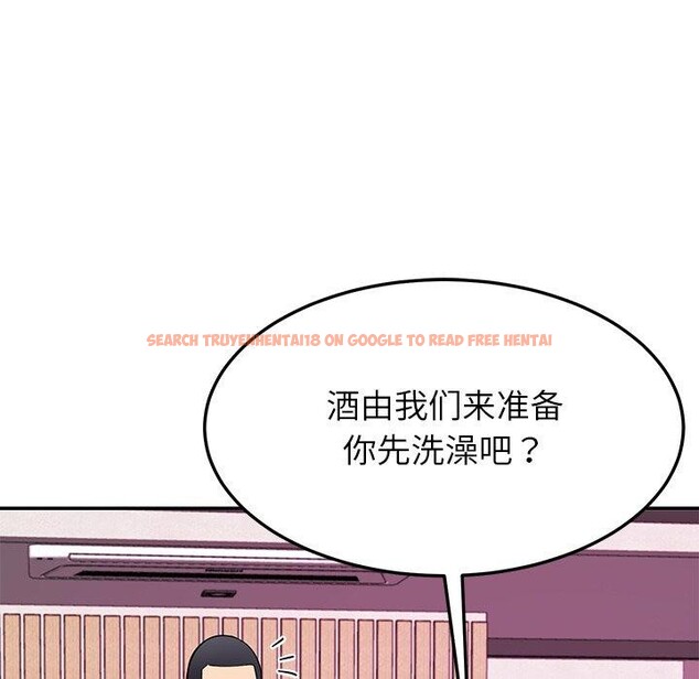 查看漫画後宮之王 - 第36話 - tymanga.com中的3394943图片