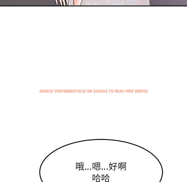 查看漫画後宮之王 - 第36話 - tymanga.com中的3394945图片