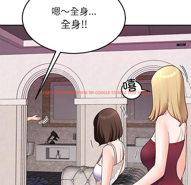 查看漫画後宮之王 - 第36話 - tymanga.com中的3394950图片