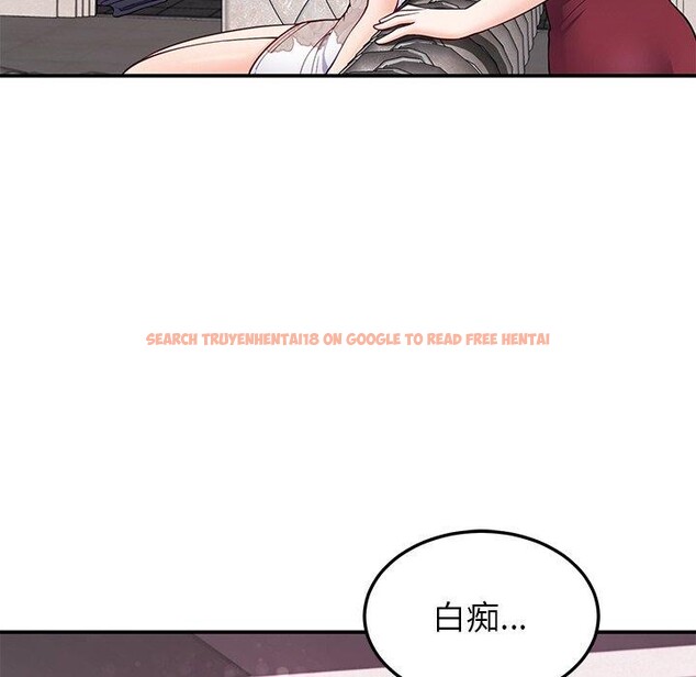 查看漫画後宮之王 - 第36話 - tymanga.com中的3394951图片