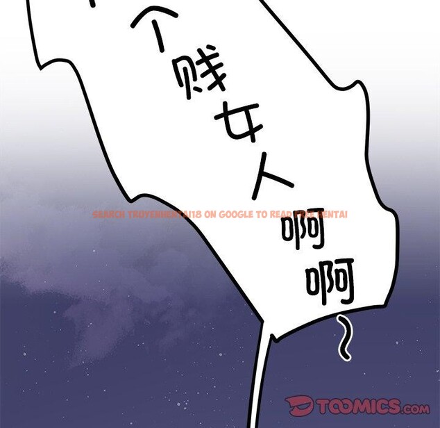 查看漫画後宮之王 - 第36話 - tymanga.com中的3394965图片