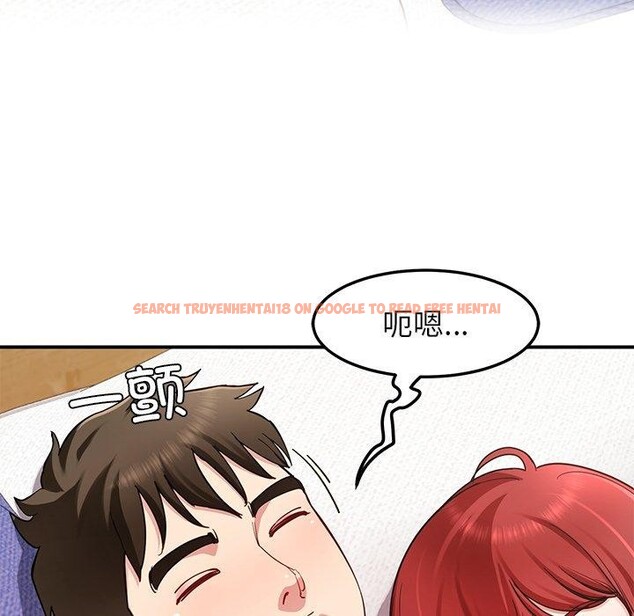 查看漫画後宮之王 - 第36話 - tymanga.com中的3394973图片