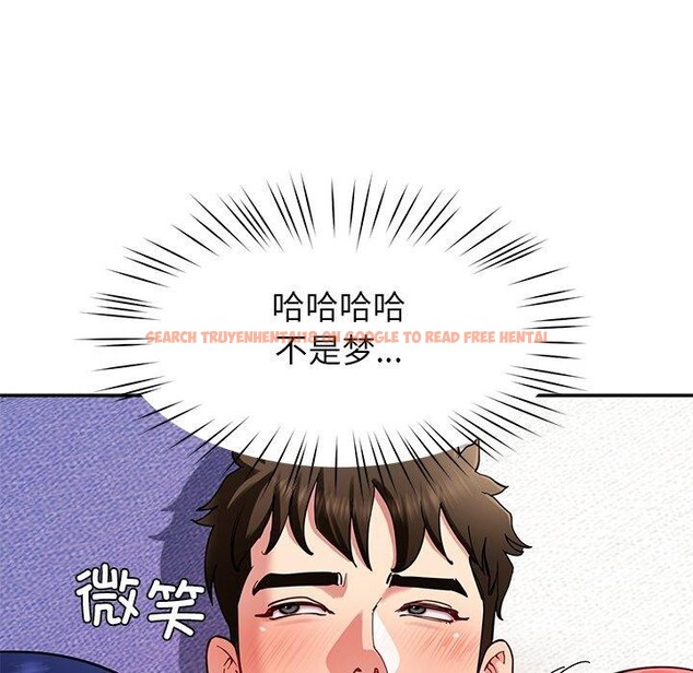 查看漫画後宮之王 - 第36話 - tymanga.com中的3394981图片