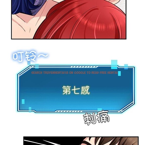 查看漫画後宮之王 - 第36話 - tymanga.com中的3394984图片