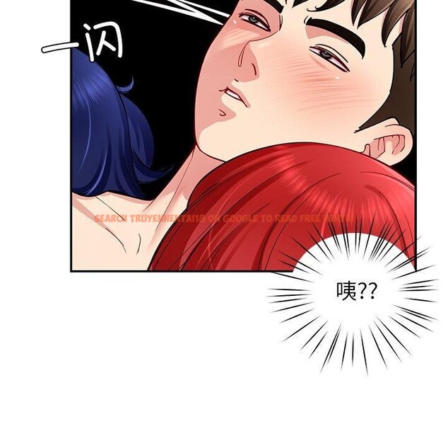 查看漫画後宮之王 - 第36話 - tymanga.com中的3394985图片