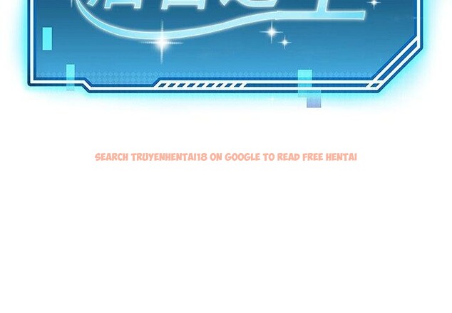 查看漫画後宮之王 - 第37話 - tymanga.com中的3420609图片